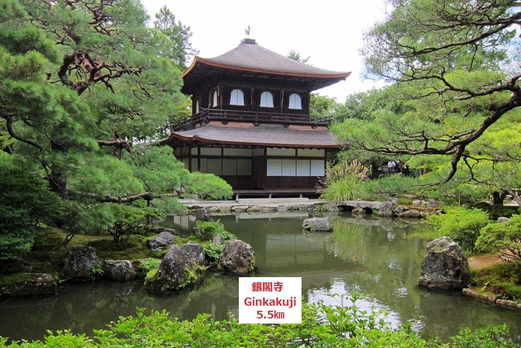 Guest House Kyoto Gokomachi Exterior foto